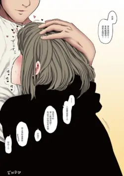 Page 215