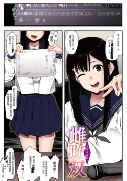 Page 204