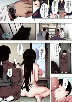 Page 202