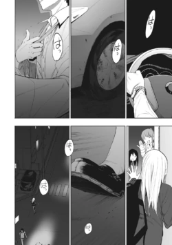 Page 187