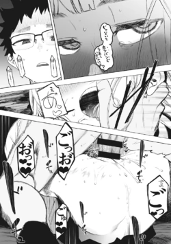 Page 199