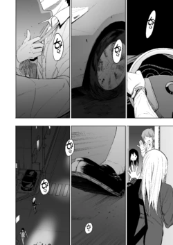 Page 187