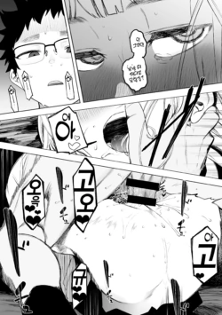Page 199