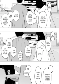 Page 206