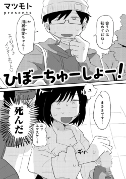 Page 96
