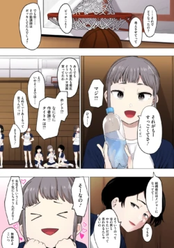 Page 130
