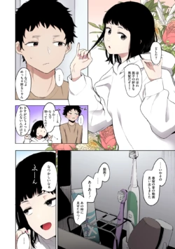 Page 206