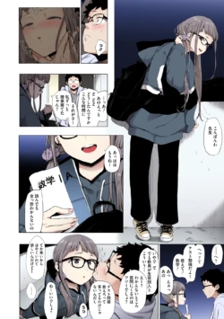 Page 88