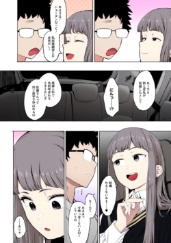 Page 180