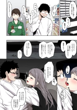 Page 176