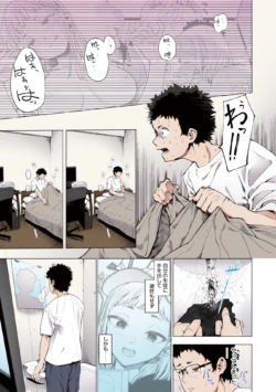 Page 41