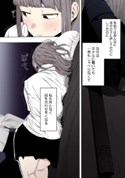 Page 190