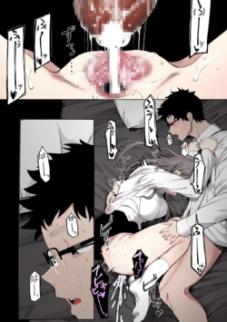 Page 204