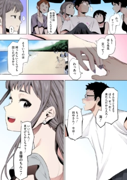 Page 171