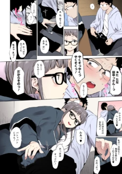 Page 90