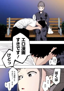 Page 136
