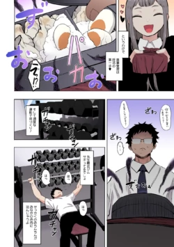Page 184