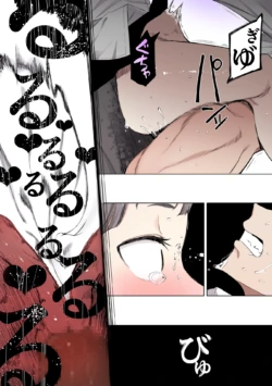 Page 202