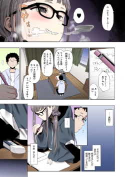Page 89