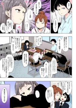 Page 83