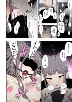 Page 100