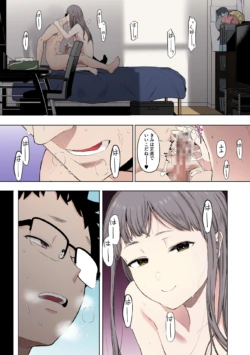 Page 129