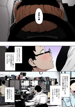 Page 183