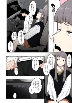 Page 178