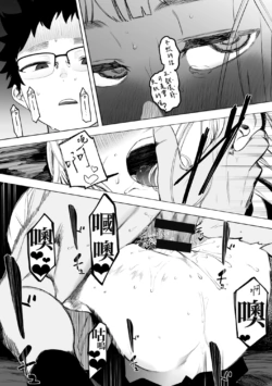 Page 200