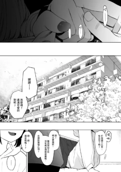 Page 205