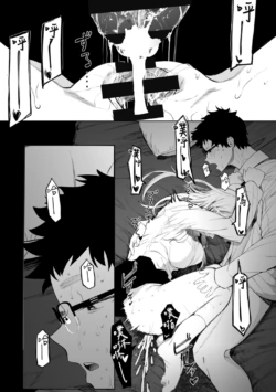 Page 204