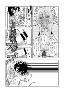 Page 182