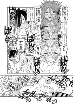 Page 189