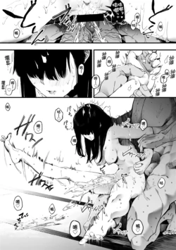 Page 189