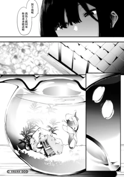 Page 205