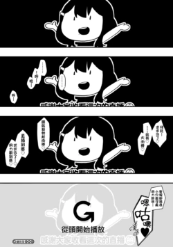 Page 211