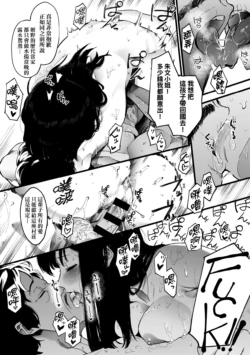 Page 195