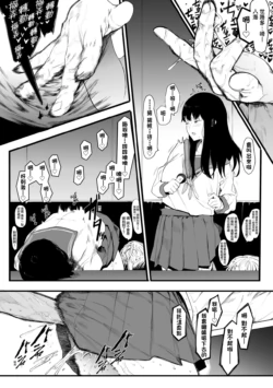 Page 208