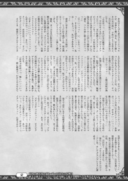 Page 348