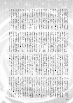 Page 272