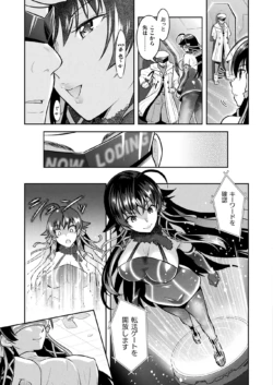 Page 191