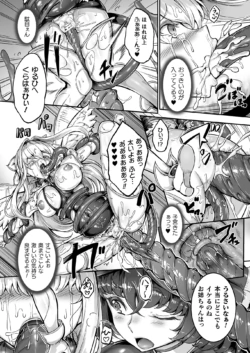 Page 318
