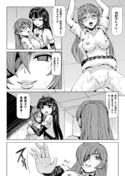 Page 214