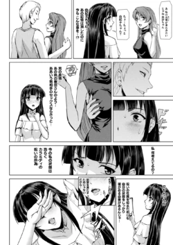 Page 228