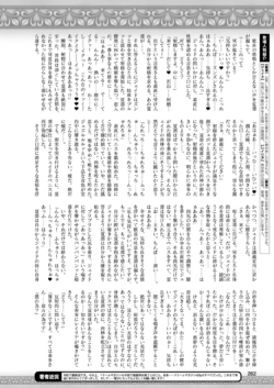Page 282