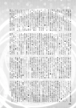 Page 276