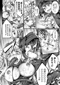 Page 322