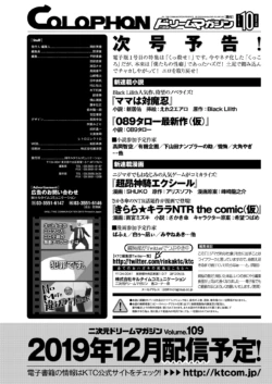 Page 362