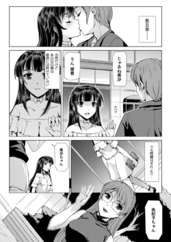 Page 226
