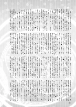 Page 274